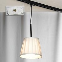 Трековый светильник Lussole LSL-2916-01-TAW