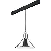 PRO765024 Светильник д/1-фазн трека LOFT 1х40W E14 ХРОМ/ЧЕРНЫЙ (765024+595007)