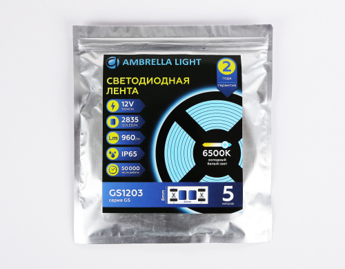 Светодиодная лента 12В 2835 120Led 9.6Вт/м 6500K IP65 5м фото 6 Светодиодная лента 12В 2835 120Led 9.6Вт/м 6500K IP65 5м фото 6