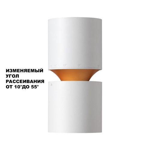 359337 OVER NT24 370 белый Светильник накладной светодиодный IP20 LED 10W/3W 3000K 1090Лм 170-265V ARISTO фото 7 359337 OVER NT24 370 белый Светильник накладной светодиодный IP20 LED 10W/3W 3000K 1090Лм 170-265V ARISTO фото 7