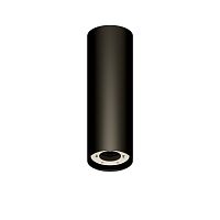 Корпус светильника накладной Ambrella light DIY Spot черный песок C8192