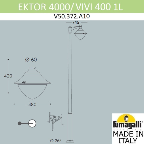 Fumagalli Парковый фонарь FUMAGALLI EKTOR 4000/MIDIPILAR/VIVI 1L LED-HIP V50.372.A10.LXH27 фото 2 Fumagalli Парковый фонарь FUMAGALLI EKTOR 4000/MIDIPILAR/VIVI 1L LED-HIP V50.372.A10.LXH27 фото 2