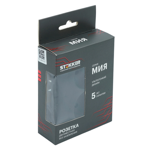 Розетка 2-местная с защитной шторкой (механизм), STEKKER, б/з, 250В, 16А, серия Мия, RST16-3109-01, белая магнолия фото 5 Розетка 2-местная с защитной шторкой (механизм), STEKKER, б/з, 250В, 16А, серия Мия, RST16-3109-01, белая магнолия фото 5