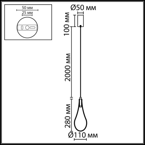 Подвесной светильник Odeon Light Braid L-Vision 7147/5L фото 4