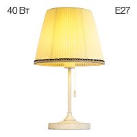 Citilux Линц CL402723 Настольная лампа патина с кремовым абажуром