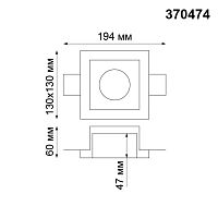 370474 SPOT NT19 633 белый гипс Встраиваемый под покраску светильник IP20 GU10 50W 220V YESO
