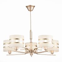 Уценка SLE300203-05 Светильник потолочный Шампань/Белый, Золотистый E14 5*40W ALMESE