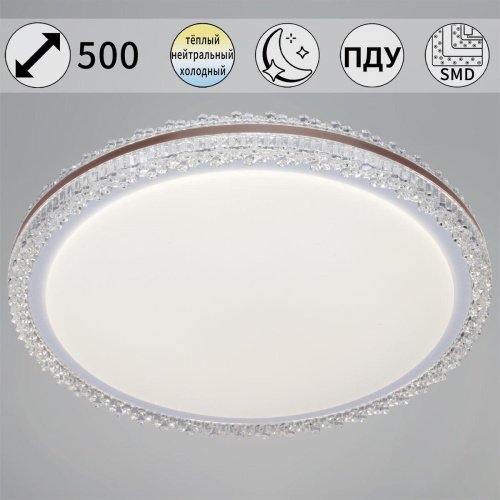 Потолочный светильник Reluce 38416-0.5-500 GD