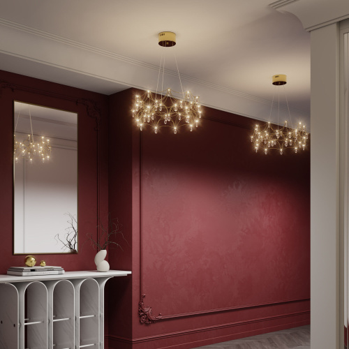 Подвесная светодиодная люстра с пультом управления 90401 LED фото 6