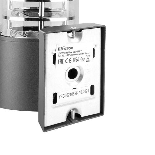 Светильник садово-парковый Feron DH0801, на стену вверх,  E27 230V, серый фото 6