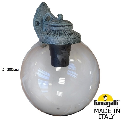 Fumagalli Светильник уличный настенный FUMAGALLI BISSO/G300 G30.131.000.VZE27DN фото 2