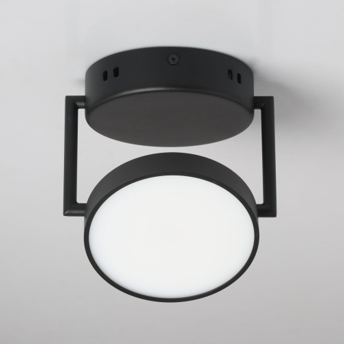 Потолочный светильник DeMarkt Гэлэкси 632017501 фото 4 Потолочный светильник DeMarkt Гэлэкси 632017501 фото 4