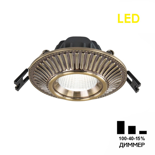 Citilux Дзета CLD042NW3 LED Встраиваемый светильник с диммером Citilux Дзета CLD042NW3 LED Встраиваемый светильник с диммером