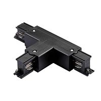 Соединение левое тройное перекидное с подводом питания к треку 5040xx-(F)/(R) Quattro Lightstar 504137-FRPSL