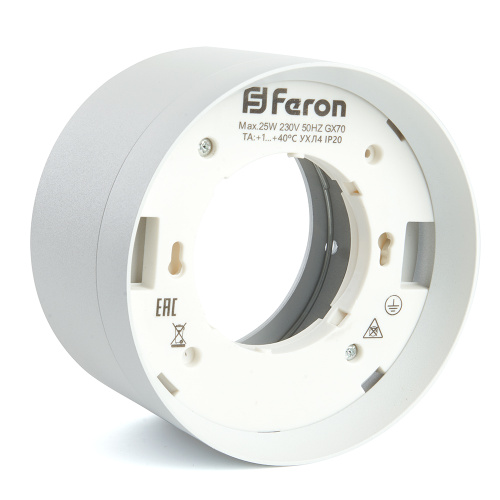 Светильник потолочный Feron HL370 25W, 230V, GX70, белый фото 6