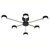 Светильник на штанге 120008/6R GX53*15W Black/Gold