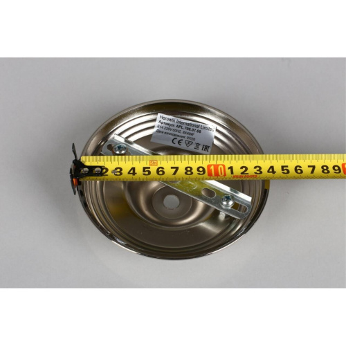 Люстра потолочная APL.706.07.08 фото 15