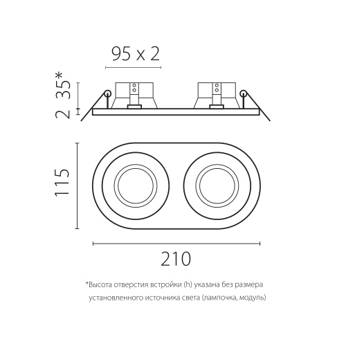 D6560707WMOD Светильник DOMINO ROUND под LED модуль/лампу МR16 (214656+214607+214607+214006+214006) фото 4 D6560707WMOD Светильник DOMINO ROUND под LED модуль/лампу МR16 (214656+214607+214607+214006+214006) фото 4