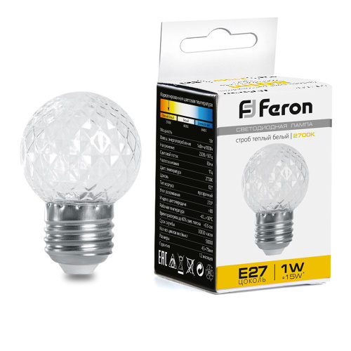 Лампа-строб Feron LB-377 Шарик прозрачный E27 1W 230V 2700K Лампа-строб Feron LB-377 Шарик прозрачный E27 1W 230V 2700K