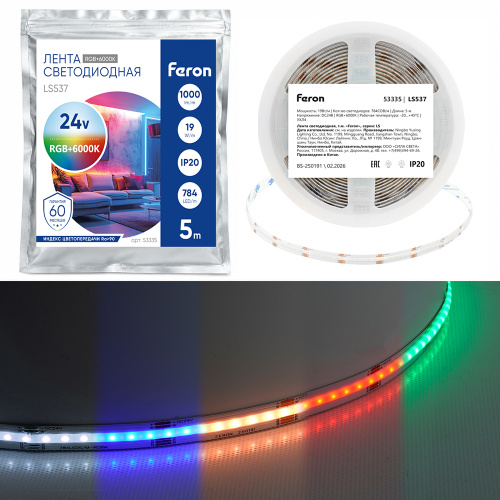 Лента светодиодная 784SMD(2110)/ 19Вт/м 24V 5000*12*2.3мм RGB+6000К, IP20, LS537 FERON Лента светодиодная 784SMD(2110)/ 19Вт/м 24V 5000*12*2.3мм RGB+6000К, IP20, LS537 FERON