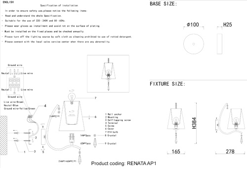 Crystal Lux Бра Crystal Lux RENATA AP1 GOLD фото 2 Crystal Lux Бра Crystal Lux RENATA AP1 GOLD фото 2