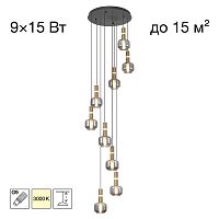 Citilux LASS CL249031 LED Подвесной каскадный светильник