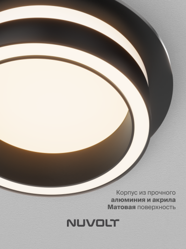 Встраиваемый светильник NUVOLT LDL-045B фото 24