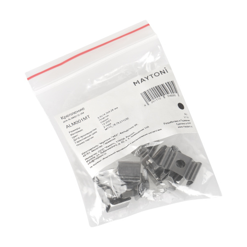 Комплектующие для профиля Led Strip ALM001MT фото 2 Комплектующие для профиля Led Strip ALM001MT фото 2