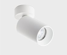 DANNY white светильник потолочный поворотный