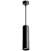 Светильник потолочный Feron ML1878 Barrel PIXEL Levitation на подвесе  MR16 35W 230V, чёрный 55*200