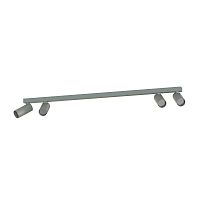 Накладной светильник спот Nowodvorski Fourty Surface IV Umbra Gray 11467