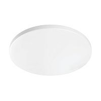 225262 Светильник ARCO CYL LED 26W 2500LM БЕЛЫЙ 3000K