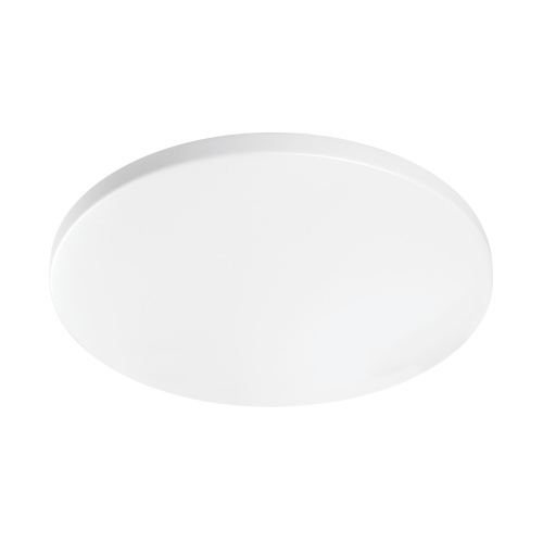 225264 Светильник ARCO CYL LED 26W 2500LM БЕЛЫЙ 4000K 225264 Светильник ARCO CYL LED 26W 2500LM БЕЛЫЙ 4000K