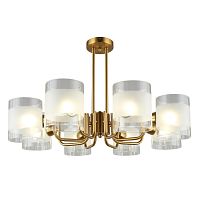 Люстра потолочная APL.661.07.08