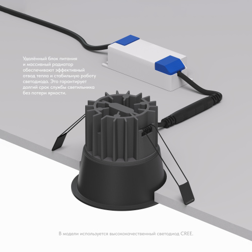 DK4500-BK Встраиваемый светильник, IP 20, 12 Вт, LED 3000, черный, алюминий фото 4