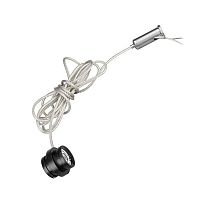 Коннектор прямой для магнитного шинопровода Arlight Mag-Flex-Con-Power-Mini-Kit 034062