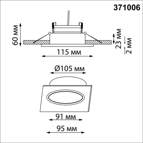 371006 WIR NT25 566 черный Светильник встраиваемый IP20 GX53 12W 220-240V GEMINI фото 3