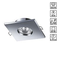 370806 SPOT NT22 598 хром Светильник встраиваемый влагозащищенный IP44 GU10 50W 220V AQUA
