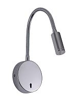Светильник настенный гибкий хром LED 3Вт 55см Zortes NIKKY ZRS.19104.3