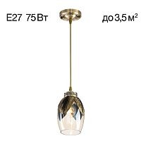 Citilux Garuda CL420013 Подвесной светильник Бронза