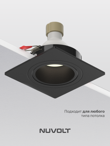 Встраиваемый светильник NUVOLT LDL-042B фото 34