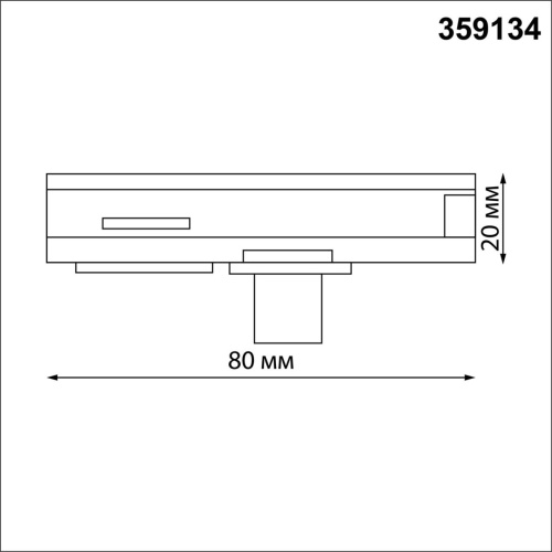 359134 KONST NT23 088 черный Адаптер/держатель для однофазного двухжильного трека без токопровода для арт. 359128-359133 IP20 RAMO фото 3 359134 KONST NT23 088 черный Адаптер/держатель для однофазного двухжильного трека без токопровода для арт. 359128-359133 IP20 RAMO фото 3