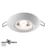 370789 SPOT NT21 596 белый Светильник встраиваемый влагозащищенный IP44 GU10 50W 220V WATER
