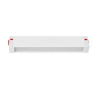 205216 Светильник д/1-фазн трека TETA  APP LED 9W 560LM SMD 120G БЕЛЫЙ PRO 3000-6000K DIM
