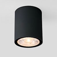 Уличный потолочный светильник Light LED IP65 35131/H черный