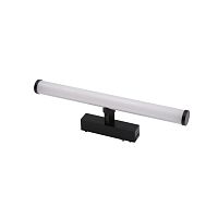 Светильник трековый APL.0121.00.10