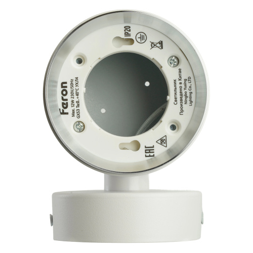 Светильник  настенный Feron HL4598  Barrel DUET 12W, 230V,GX53, белый + хром IP20 фото 11