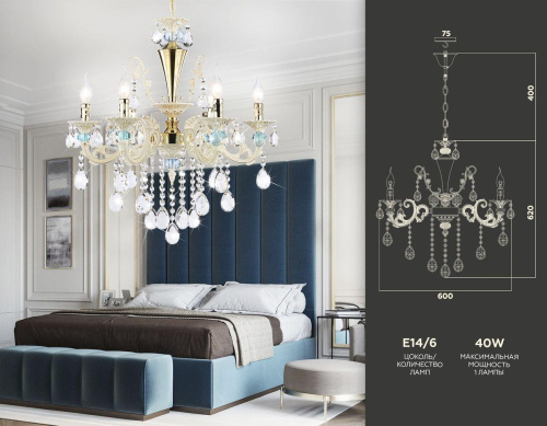 Подвесная люстра Ambrella light Traditional TR4923 фото 7