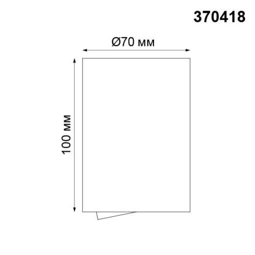 370418 OVER NT19 481 черный Накладной светильник IP20 GU10 50W 220V PIPE фото 3 370418 OVER NT19 481 черный Накладной светильник IP20 GU10 50W 220V PIPE фото 3