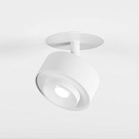 Потолочный поворотный светодиодный светильник Only 6W 4000K белый 25089/LED